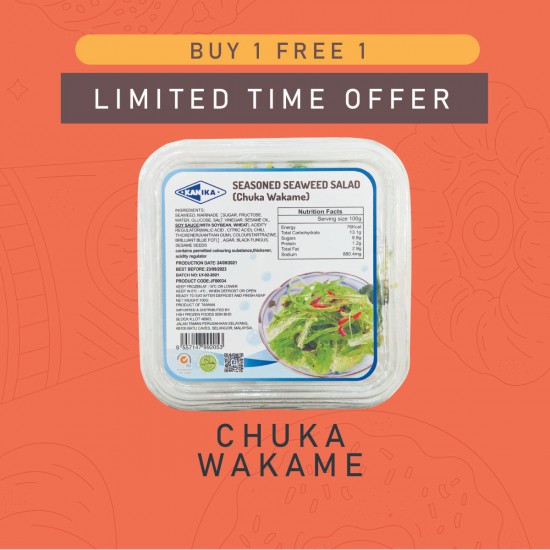 Kanika Chuka Wakame Seaweed Retail Pack (100gm) BUY1FREE1