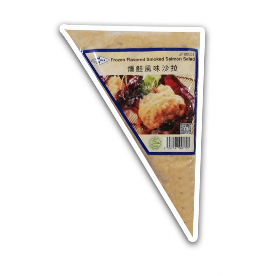  Kanika Salad Flavored Smoked Salmon Retail Pack (150gm)
