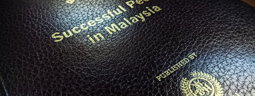 Britishpedia - One Of The Successful People In Malaysia