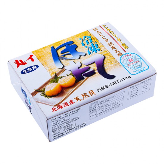 Hokkaido Sashimi Scallop (M size) 1kg