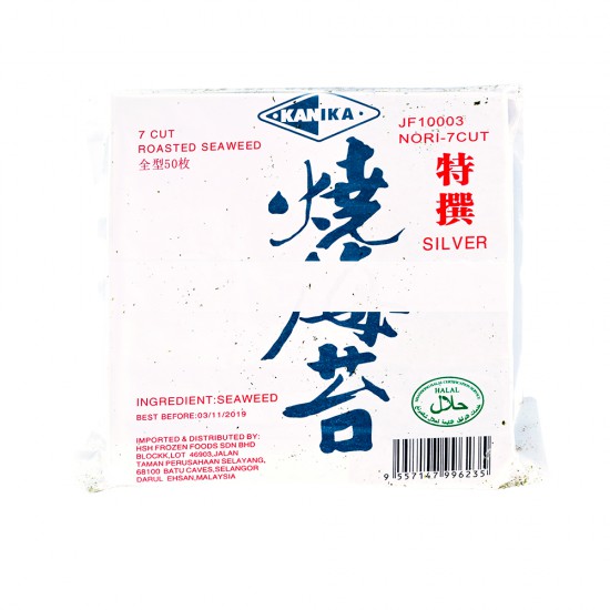 Kanika Sushi Nori 7 Cut (50 pcs/packet)