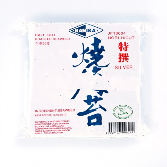 Kanika Sushi Nori Half Cut (50 pcs/packet)