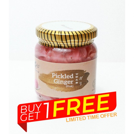 Buy 1 Free 1 - Kanika Pickled Ginger Pink (110gm)