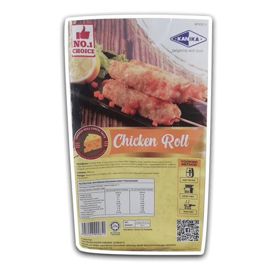 Kanika Chicken Roll With Cheese (240gm)