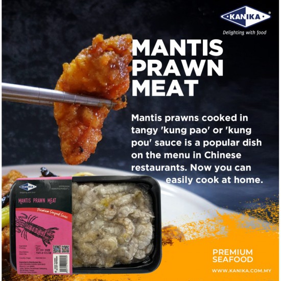 Mantis Prawn Meat 500G (8-12pcs/tray)