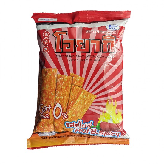 BAKED CRISPY FISH HOT & SPICY FLAVOUR 30g